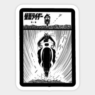 Kamen Rider Ishinomori Panels Sticker